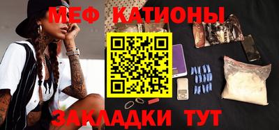 кокаин премиум Бузулук