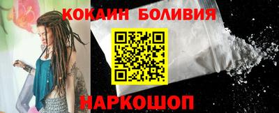 MDMA Premium VHQ Кандалакша