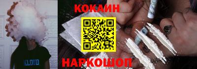 мефедрон мука Будённовск