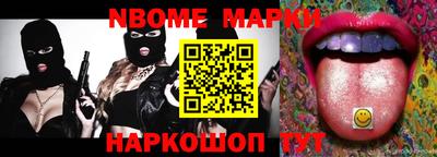 мефедрон мука Будённовск