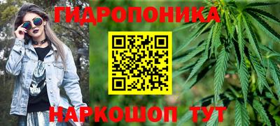 мефедрон мука Будённовск