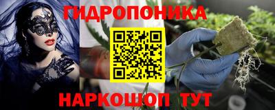 кокаин премиум Бузулук