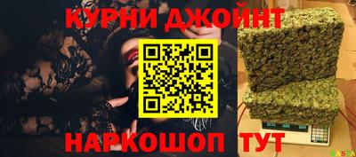 мефедрон мука Будённовск