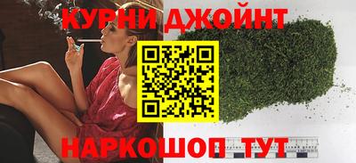 кокаин премиум Бузулук