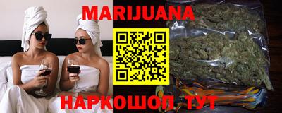 кокаин премиум Бузулук