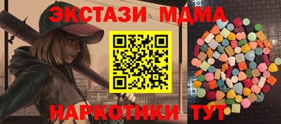 прущая мука Бугуруслан