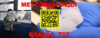кокаин премиум Бузулук
