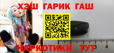 мефедрон мука Будённовск