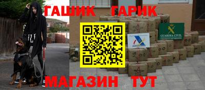 кокаин премиум Бузулук