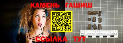 кокаин премиум Бузулук